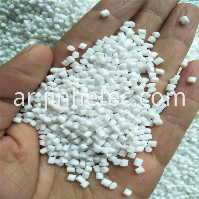 PET Resin Bottle Grade IV 0.80